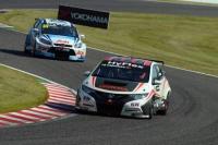 WTCC: Honda Civic на 9-о и 10-о място на Сузука