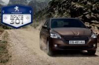 Peugeot Route 301: над 10 000 километра през 17 държави, включително и България