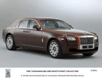 Rolls-Royce "разказва" приказки от "1001 нощ"