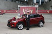 MAZDA CX-5: Автомобил на годината на Япония