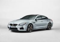 Автосалон Детройт 2013: BMW представя ...