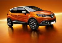 Renault Captur - впечатляващ интериорен простор