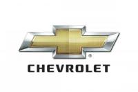 Автосалон Детройт 2013: Chevrolet показва глобалното си портфолио