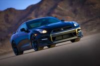 Nissan GT-R Track Edition: Само 150