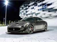 Автосалон Женева 2013: Световна премиера за GRANTURISMO MC STRADALE