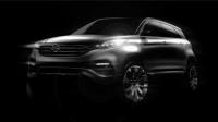 SsangYong с нов концептуален SUV