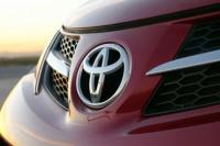 Toyota с рекордна печалба за последните 5 години