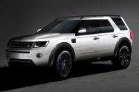 Land Rover Freelander става Discovery
