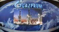 На международен път Е79 София - Кулата вече има бензиностанция на GAZPROM