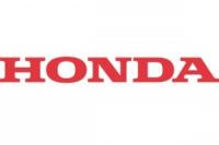 Honda с нов завод в Бразилия