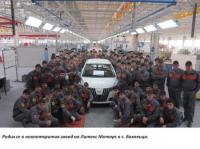 Great Wall Motors спира от производство компактния Voleex С10
