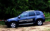 Dacia успя отново да събере своето голямо семейство на петия "Излет с Daciа"