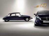 Автосалон Женева 2015:  DS ОТВАРЯ НОВА СТРАНИЦА ПОД ЗНАКА НА АВАНГАРДИЗМА