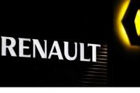 Renault ще представи през лятото нов, най-евтин модел в гамата си