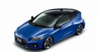 Фейслифт на Honda CR-Z първо в Япония