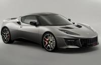 Екстремният Lotus Evora 400 пътува към собствениците си
