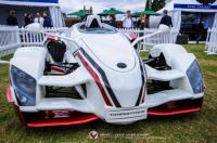 Vilner на Salon Privé
