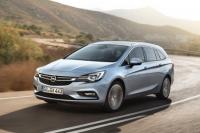 Автосалон Франкфурт 2015: Opel показа новата Astra Sports Tourer