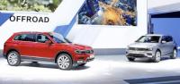 Новият Tiguan на Volkswagen