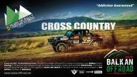 Balkan Offroad Rally 2015 събра над 100 състезателни машини от цяла Европа