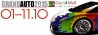 Най-новото от 28 световни марки на GRAND AUTO 2015 във Варна