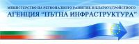 От 01до 05.10.2015 г. в интервала от 8:00 до 18:30 часа се затваря част от прохода „Превала”