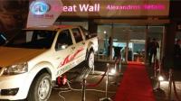 Официално врати отвори първото дилърство на Great Wall в Букурещ