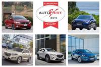 AutoBest 2016-а - финалистите. Тестовете на топ 5 са през ноември