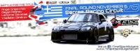 Серес посреща финала на Time Attack за 2015