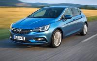 Opel KARL и Astra впечатляват с висока остатъчна пазарна стойност