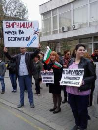 Протест срещу цените на винетките в Стара Загора - продължение