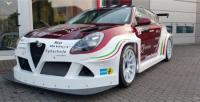 Alfa Romeo представи пистовата Giulietta TCR