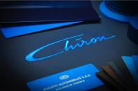 Автосалон Женева 2016: Премиера за Bugatti Chiron
