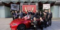 Mazda MX-5 e автомобил на годината в Япония