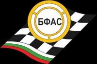 Автомобилни пилоти се събират на обучителен семинар в Котел