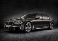 Новото BMW M760Li xDrive