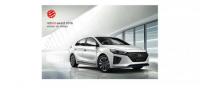Hyundai IONIQ спечели престижна награда за дизайн Red Dot 2016