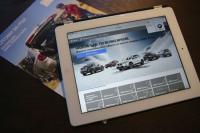 BMW България с нова интернет страница
