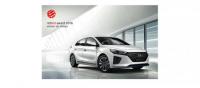 Hyundai IONIQ спечели престижната награда за дизайн Red Dot Design Award за 2016 г.