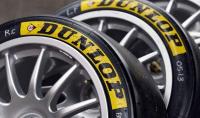Dunlop Europe представи новата спортно-туристическа гума RoadSmart III