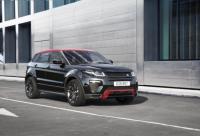 Специална версия Ember за Range Rover Evoque 2017