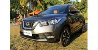 Официално: това е  Nissan Kicks