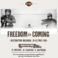 ‘Harley® on Tour’ в България на 21 и 22 май