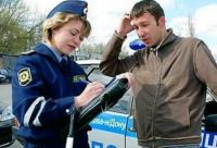 В Русия връзват глобите с големината на заплатата?