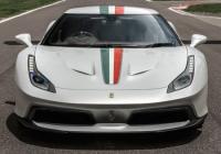 Ferrari с пореден уникален автомобил