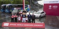 КИА предостави 447 автомобила за нуждите на  ЕВРО 2016