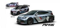Hyundai представи нова суперспортна концепция