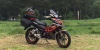 Honda показа офроуд версия на скутер в Индонезия