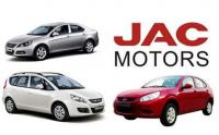 JAC Motors проучва българския пазар