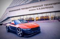 В Севастопол представиха родстъра Крим